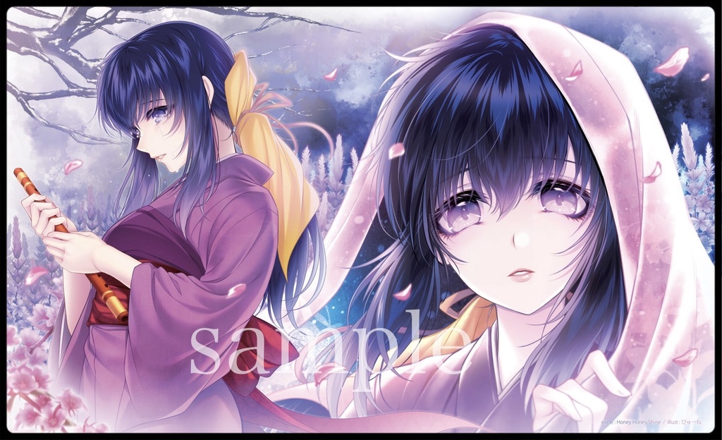 【C100】バジリスク　朧　プレイマット