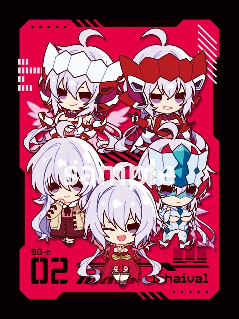 【C104】ちみクリススリーブ