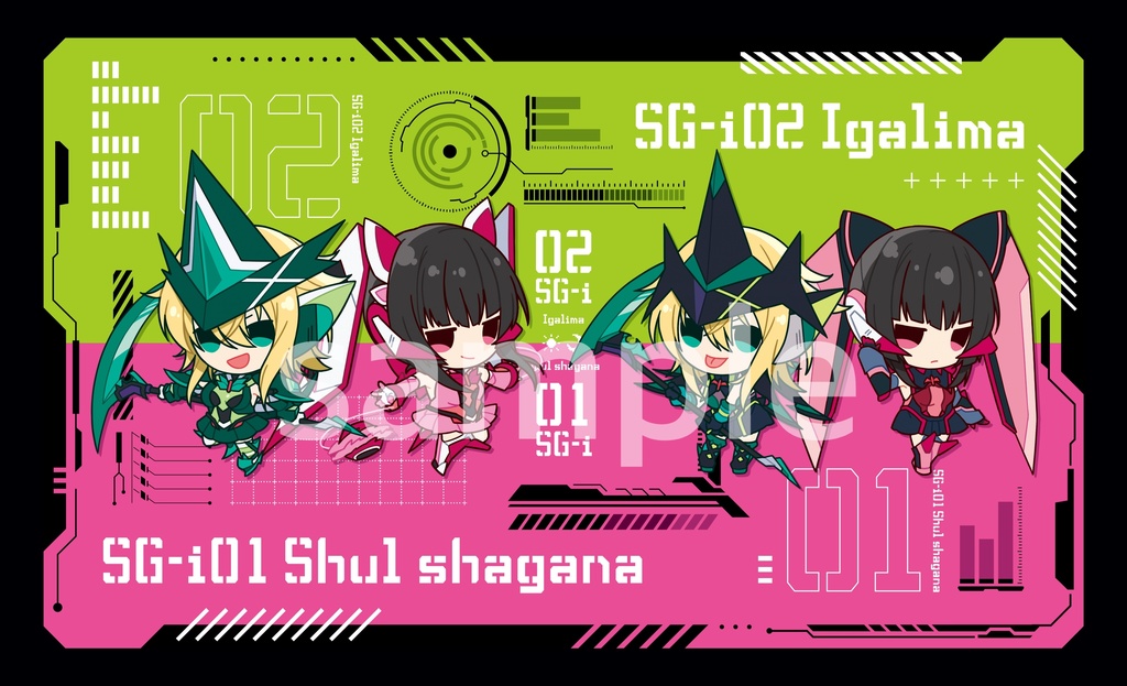 【C105】ちみ切歌&調プレイマット