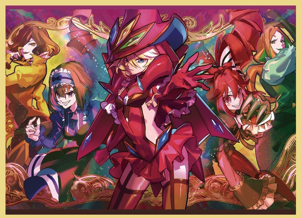 【C107】キャロル＆オートスコアラー　スリーブ