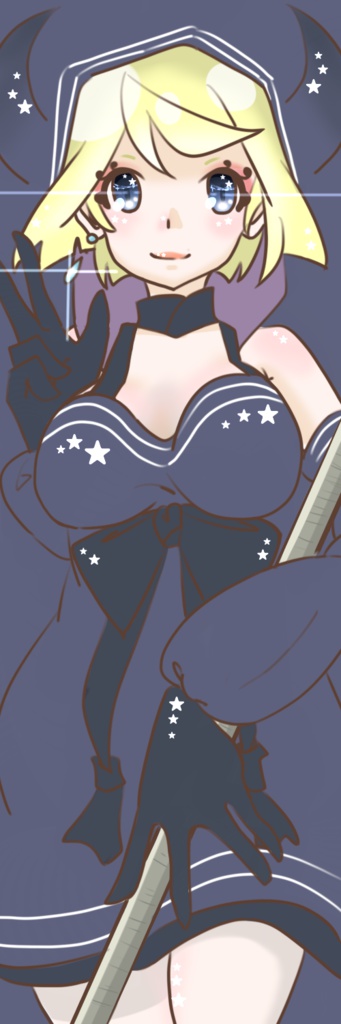 リーパー″ジャンヌダルク″-コンパス