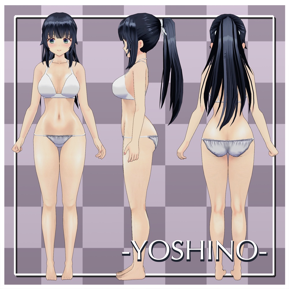 オリジナル3Dモデル【YOSHINO】