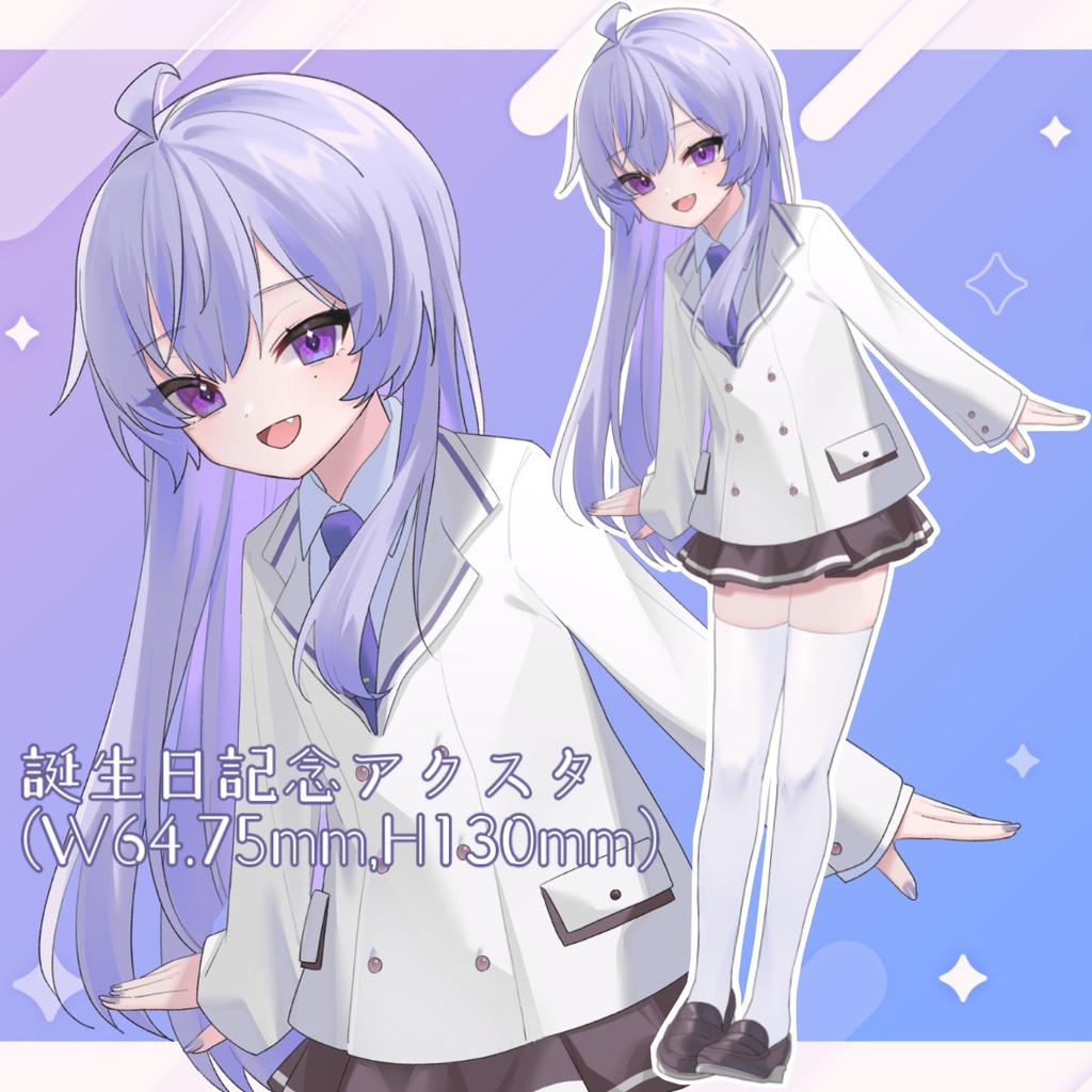 【再販】天国普アクキー & アクスタ