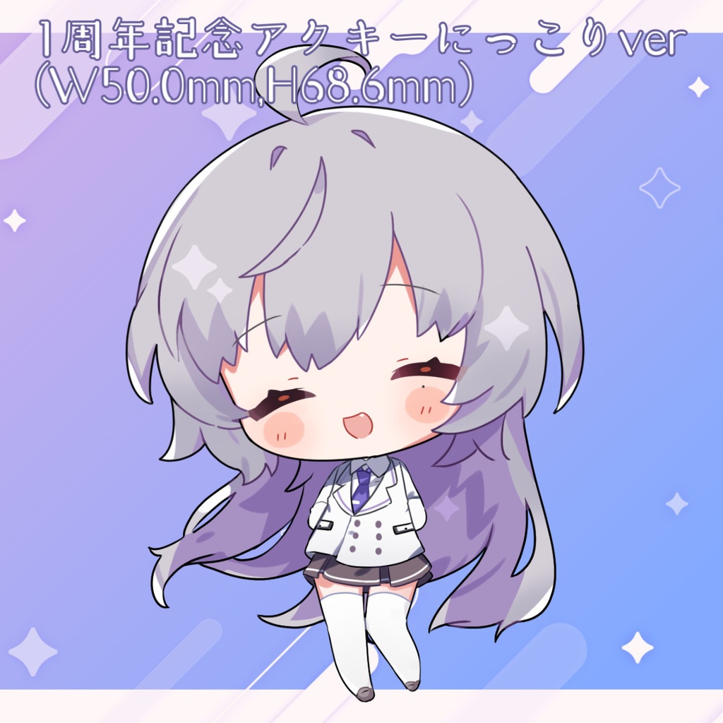 【再販】天国普アクキー & アクスタ