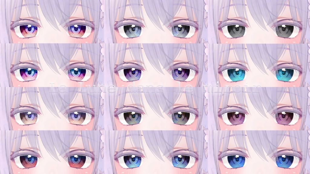 萌✧ Moe_Eye texture_瞳テクスチャ✩