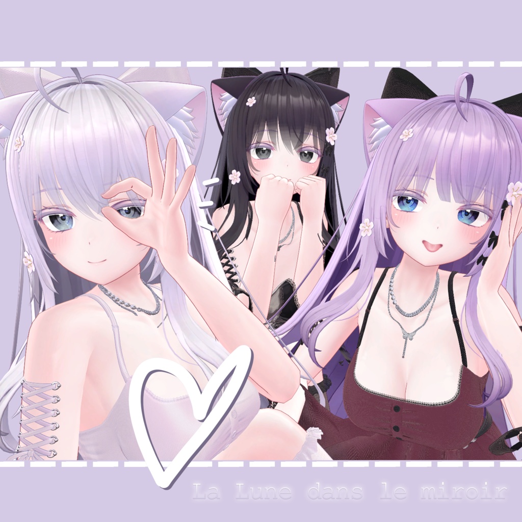 萌✧ Moe_Eye texture_瞳テクスチャ✩