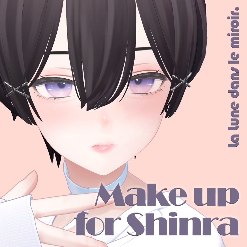 森羅 ✧ Shinra_Natural Make up Texture_メイクテクスチャ✩