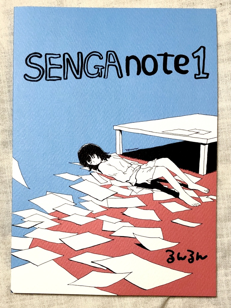 SENGAnote1