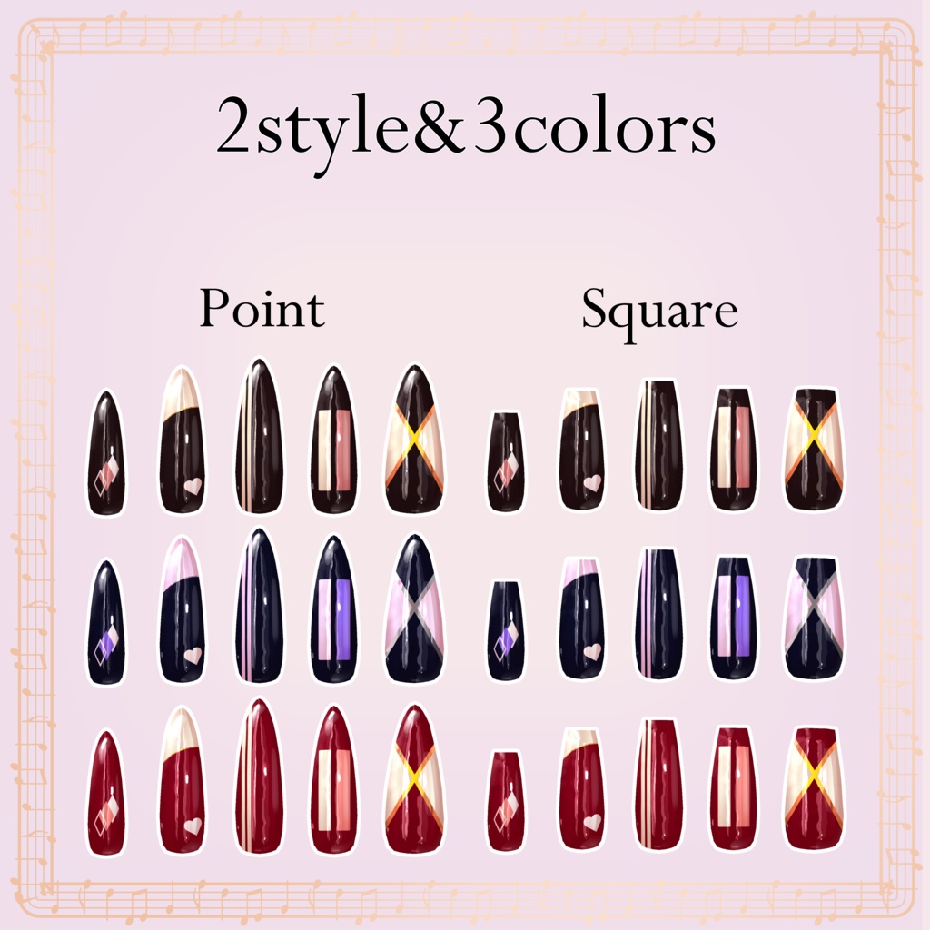 【MDollnail対応】メイクパレットネイルチップ【VRChat想定】