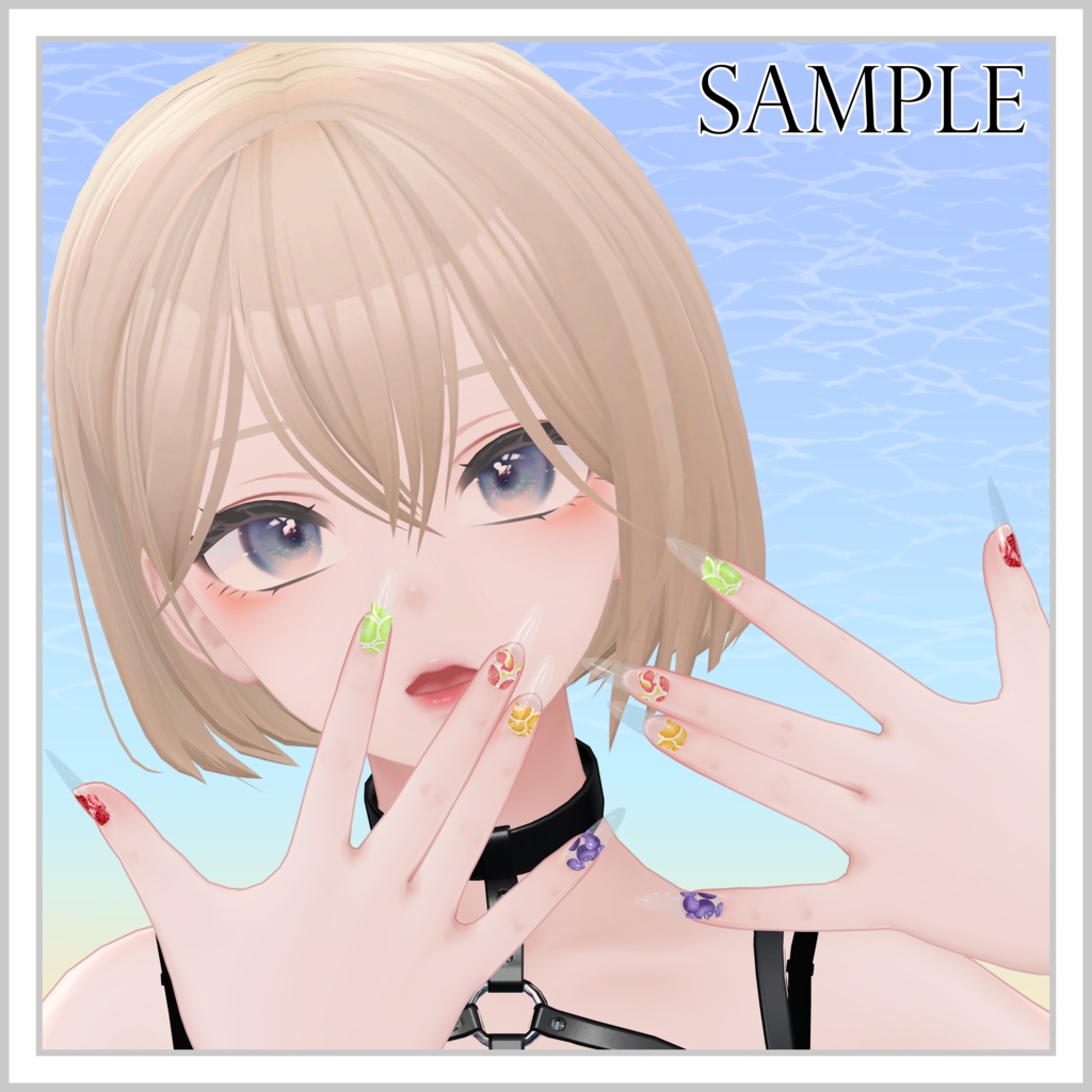 【MDollnail対応】フルーツサワーネイルチップ【VRChat想定】