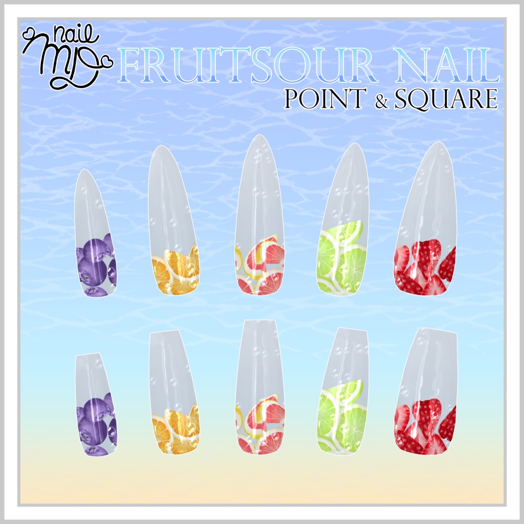  【MDollnail対応】フルーツサワーネイルチップ【VRChat想定】