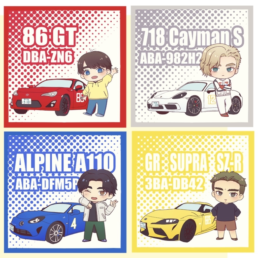 4強男子アクリルキーホルダー