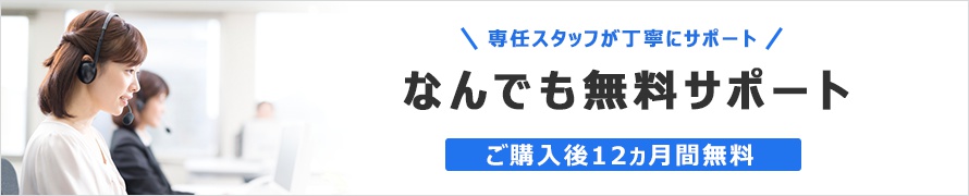 ゲーム自動化ツール(BOT)アプリ 【スマホ・パソコンゲーム両対応】