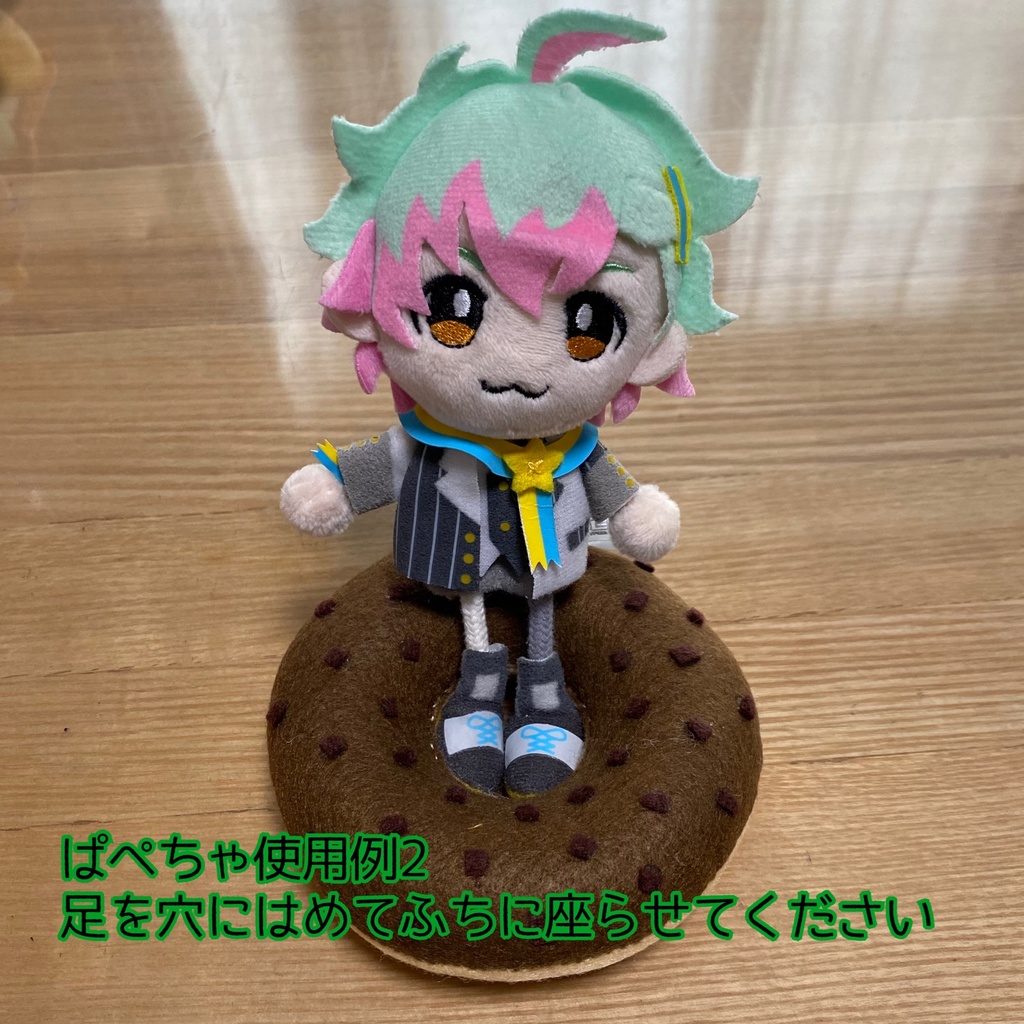 ぬい撮影用 ドーナツクッション くまっち風 Sidem 飴 一粒 Booth