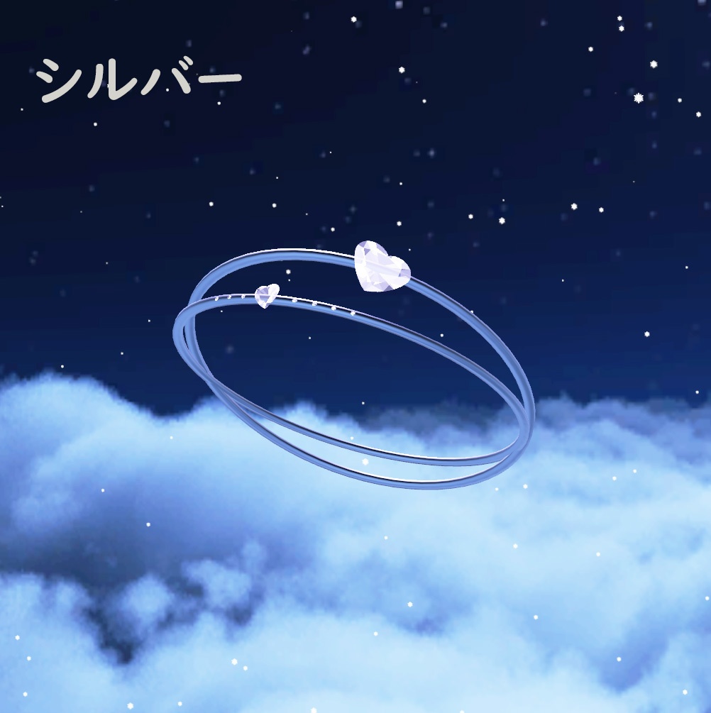 ハートリング 指輪  4色【VRChat想定】