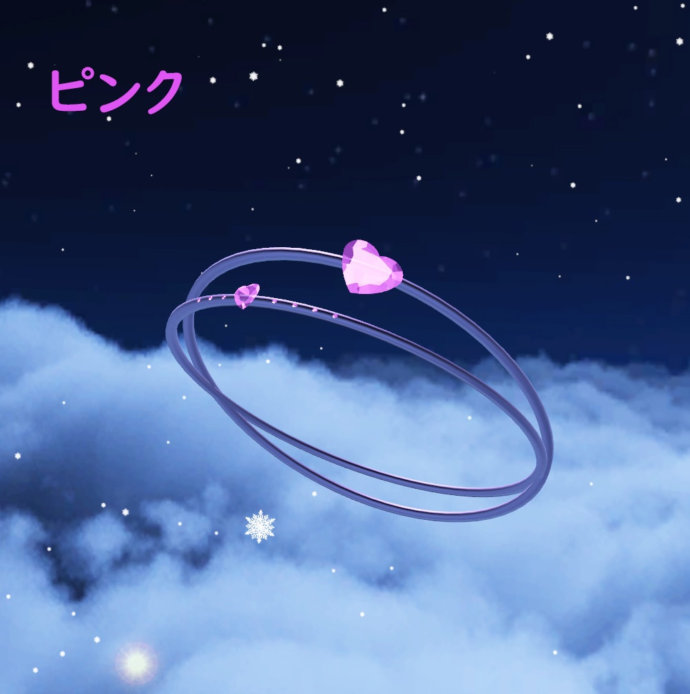 ハートリング 指輪  4色【VRChat想定】