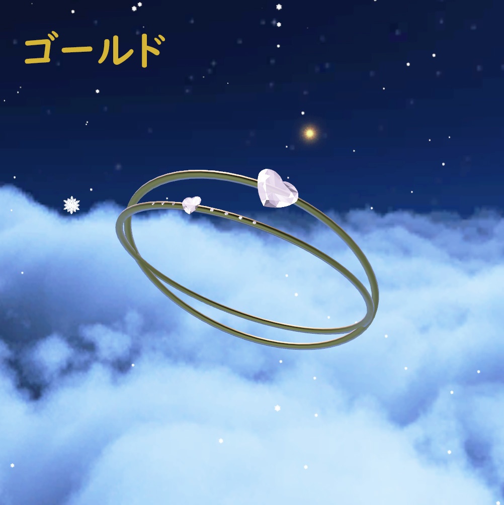 ハートリング 指輪  4色【VRChat想定】