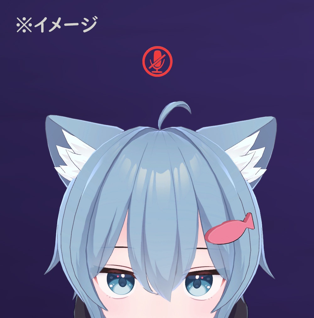 【無料】マイク ミュートバッジ 【VRChat想定】