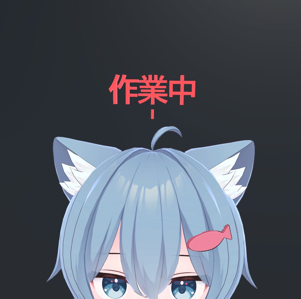 【VRChat】アピール文字【無料】