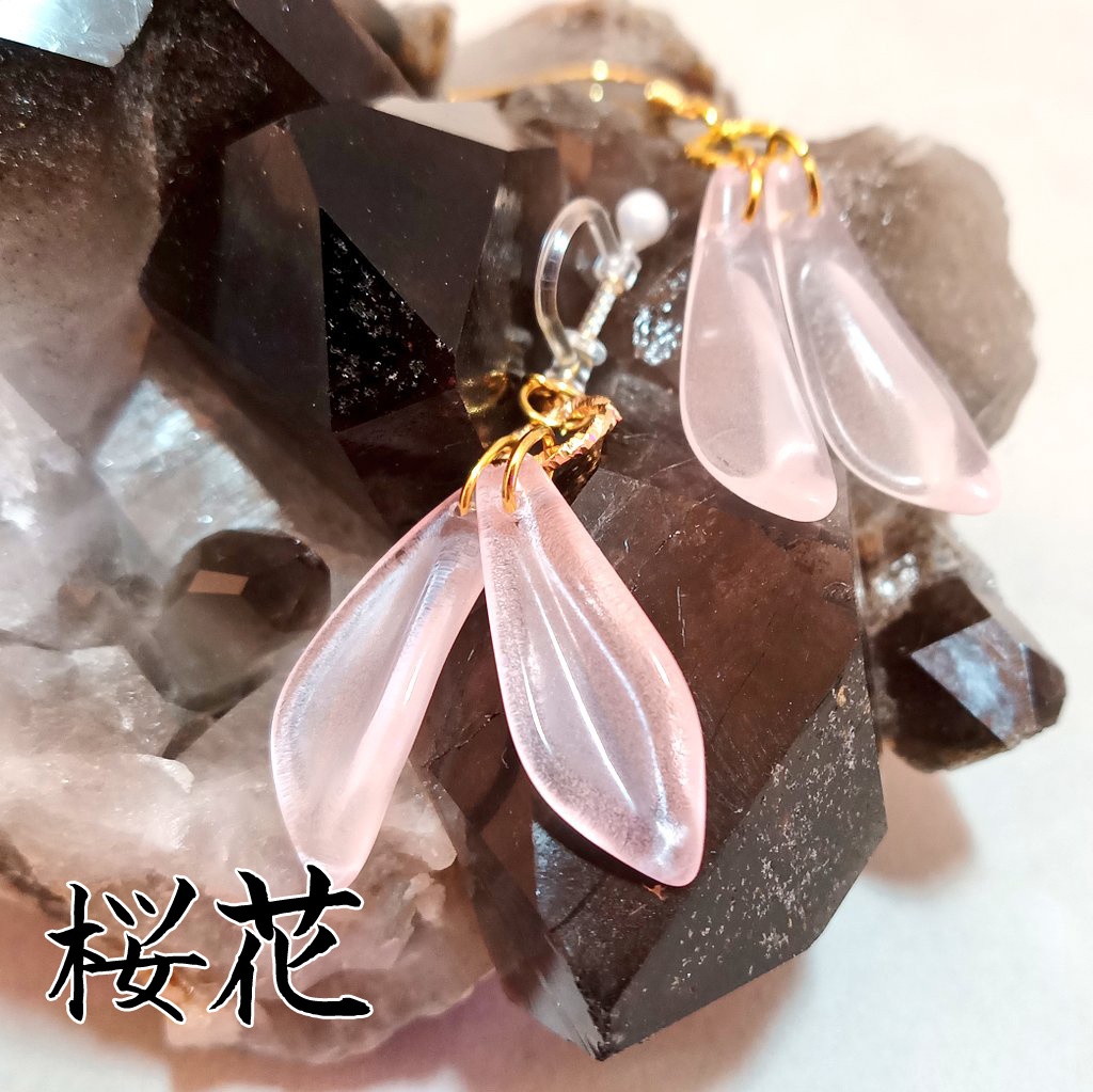 妖精の耳飾り ピアス