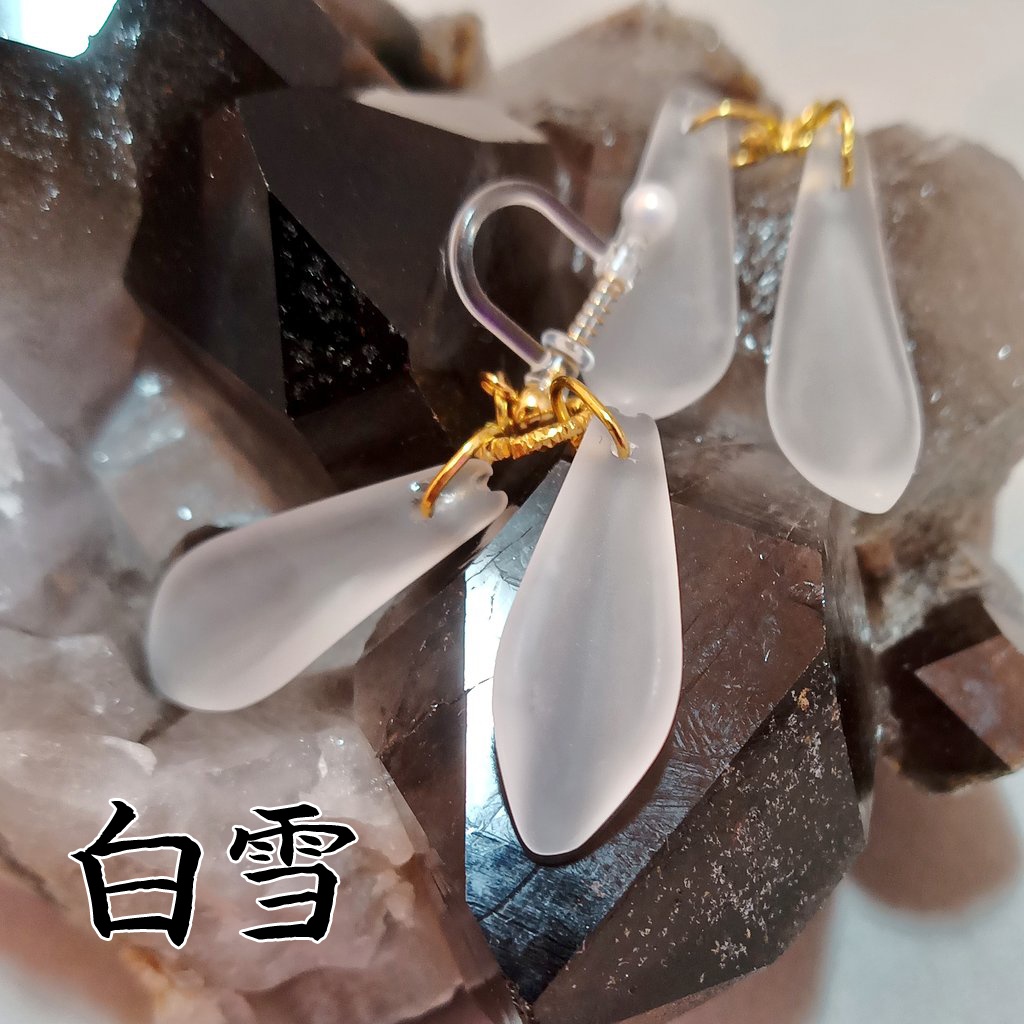 妖精の耳飾り ピアス