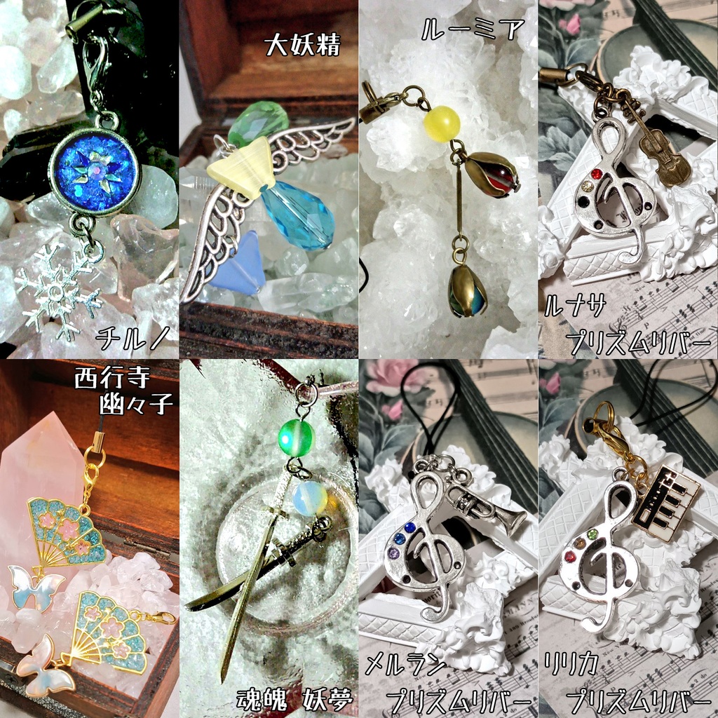 東方キャライメージストラップ・イヤホンジャック 紅・妖+α