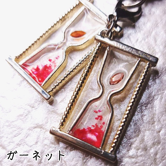 宝石の砂時計 チャームストラップ&ネックレス