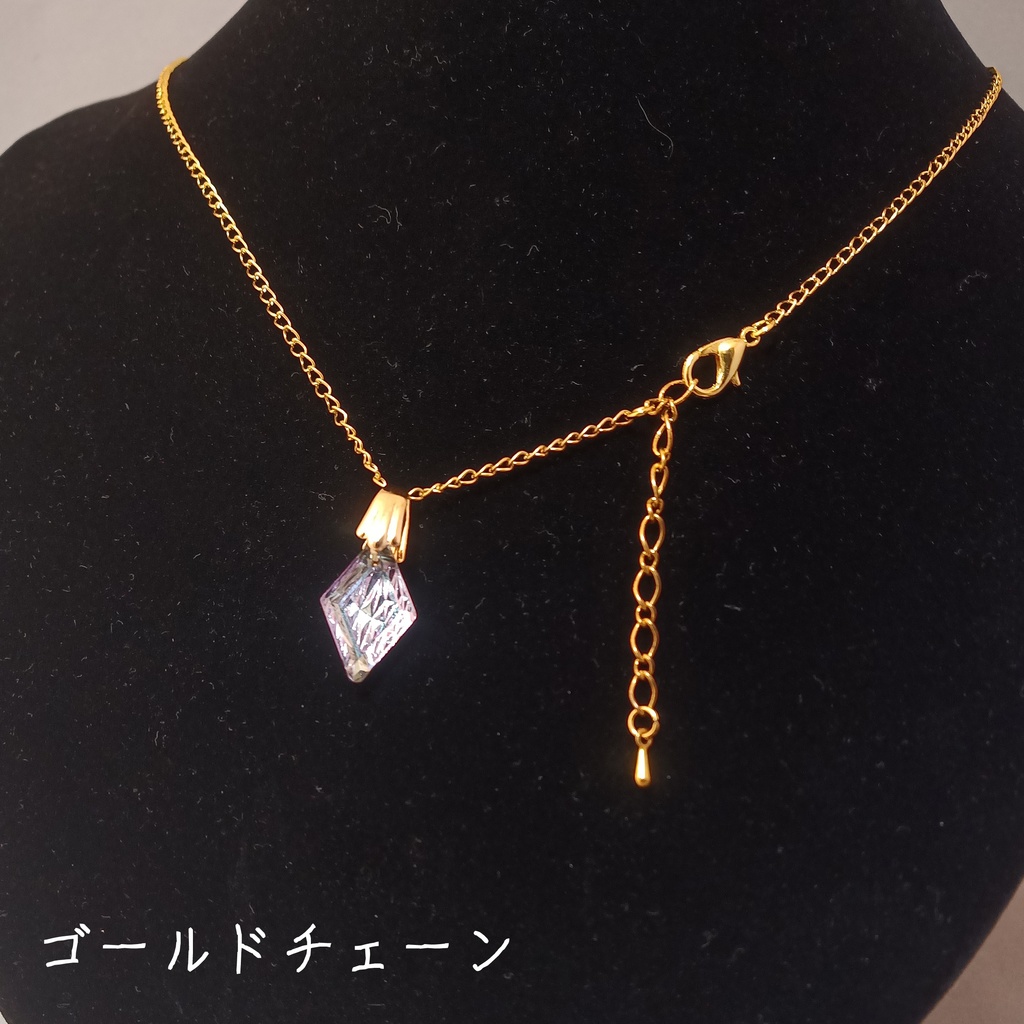 魔力結晶のネックレス ラズリ・ダイヤ