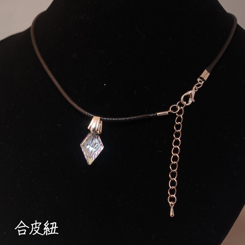 魔力結晶のネックレス レクタングル