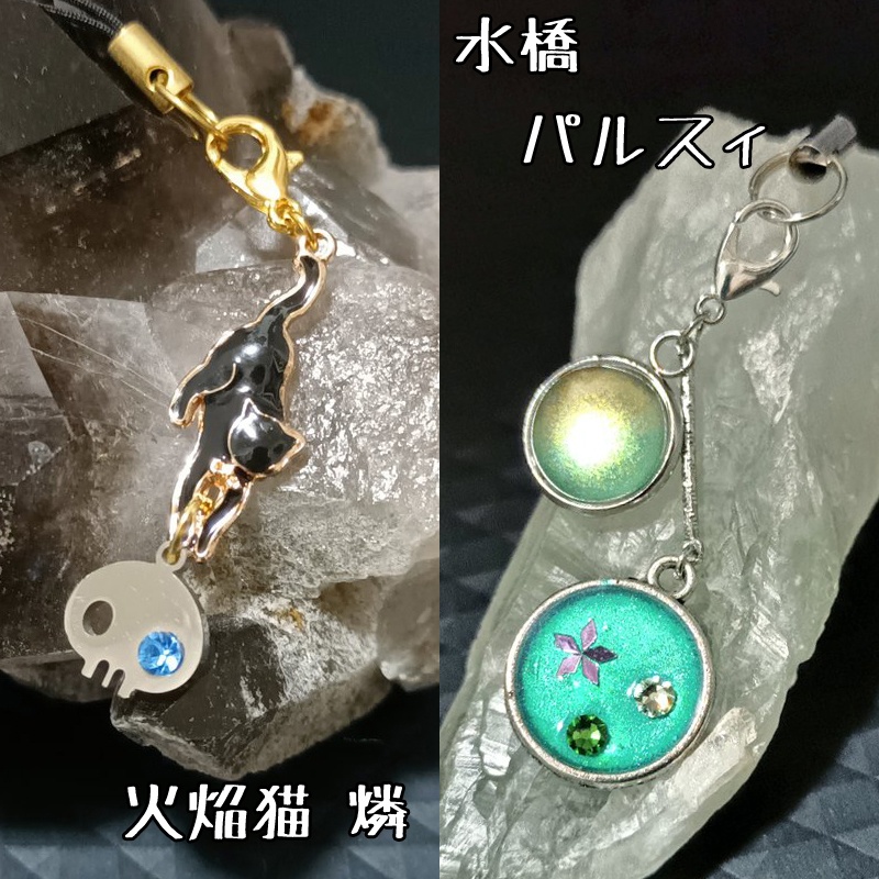 東方キャライメージストラップ・イヤホンジャック　地・星・神+α