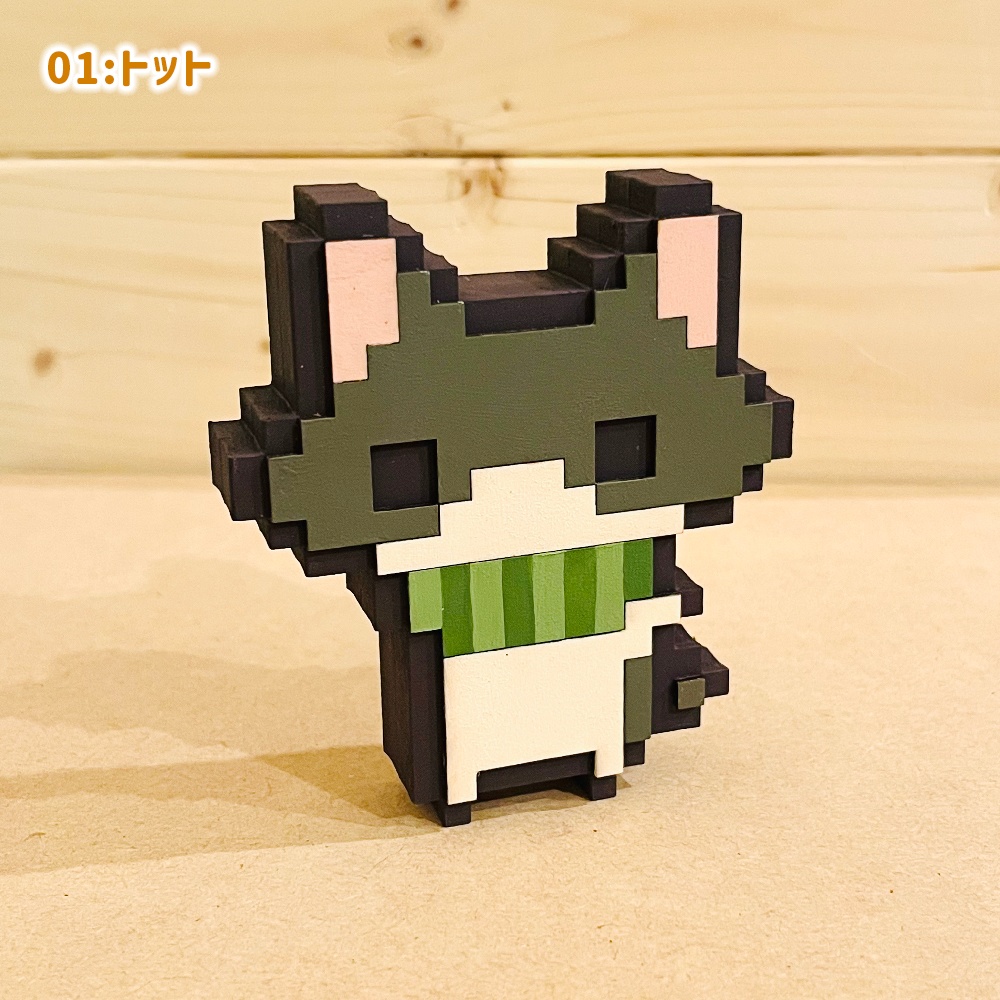 ドット絵フィギュア