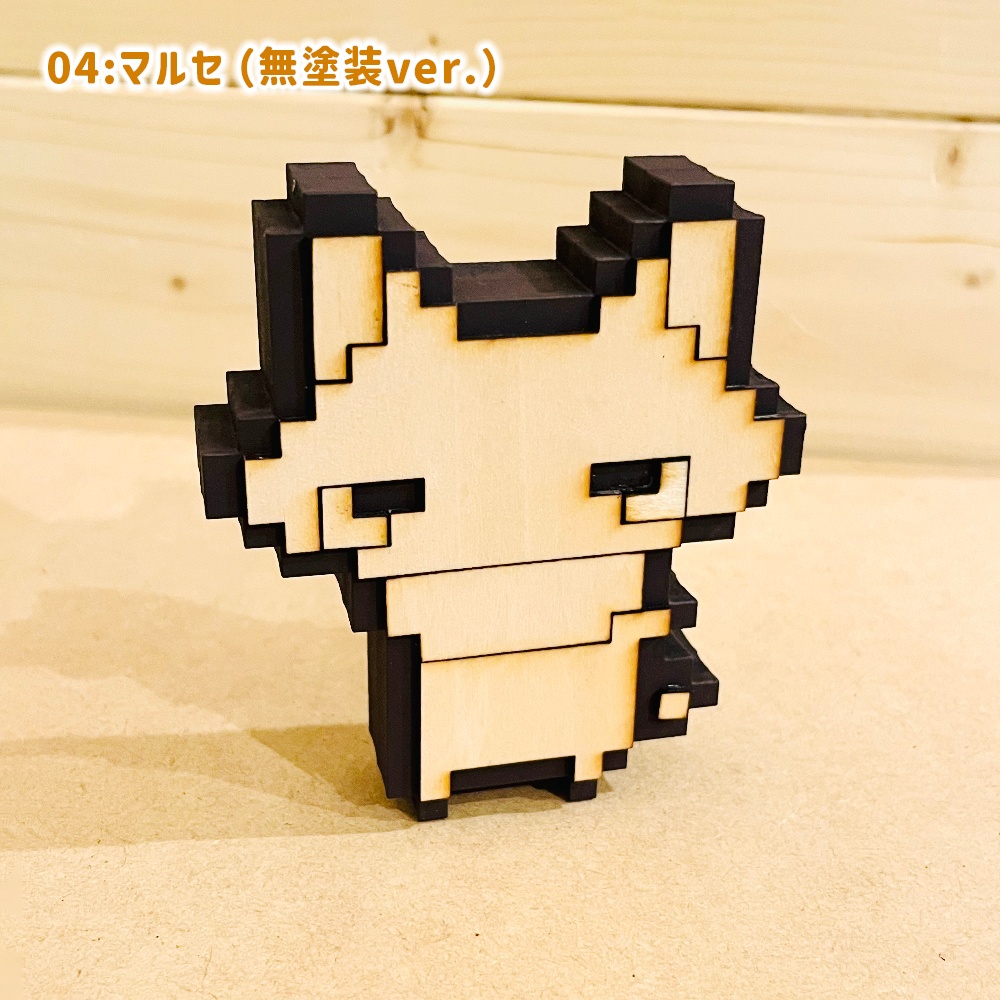 ドット絵フィギュア