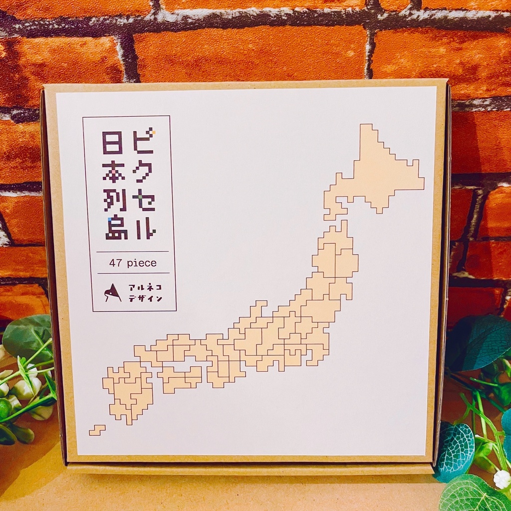 ピクセル日本列島