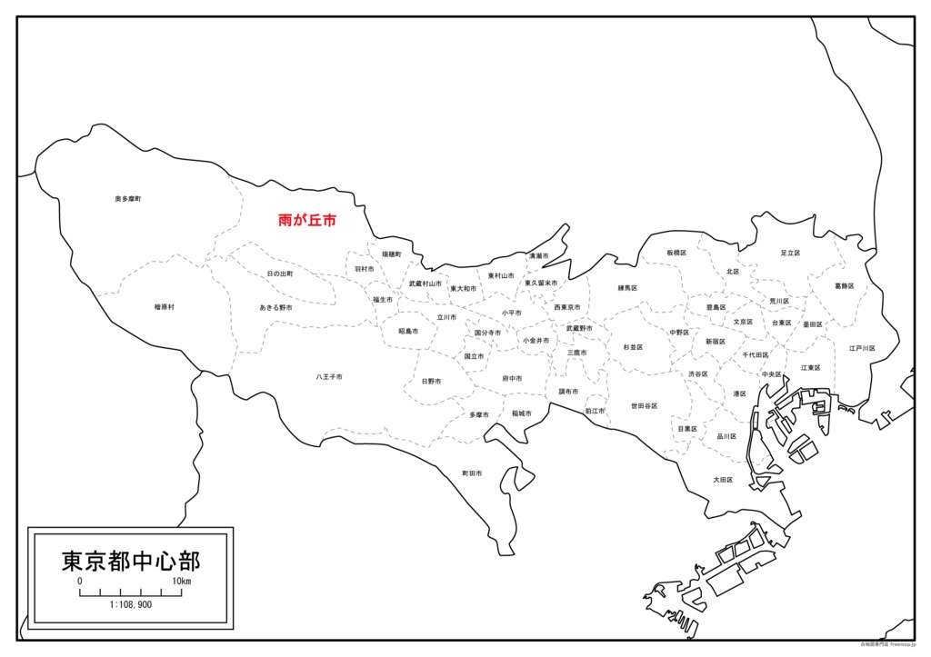 No rain, no blessing ~ 雨がなければ、祝福もなし ~