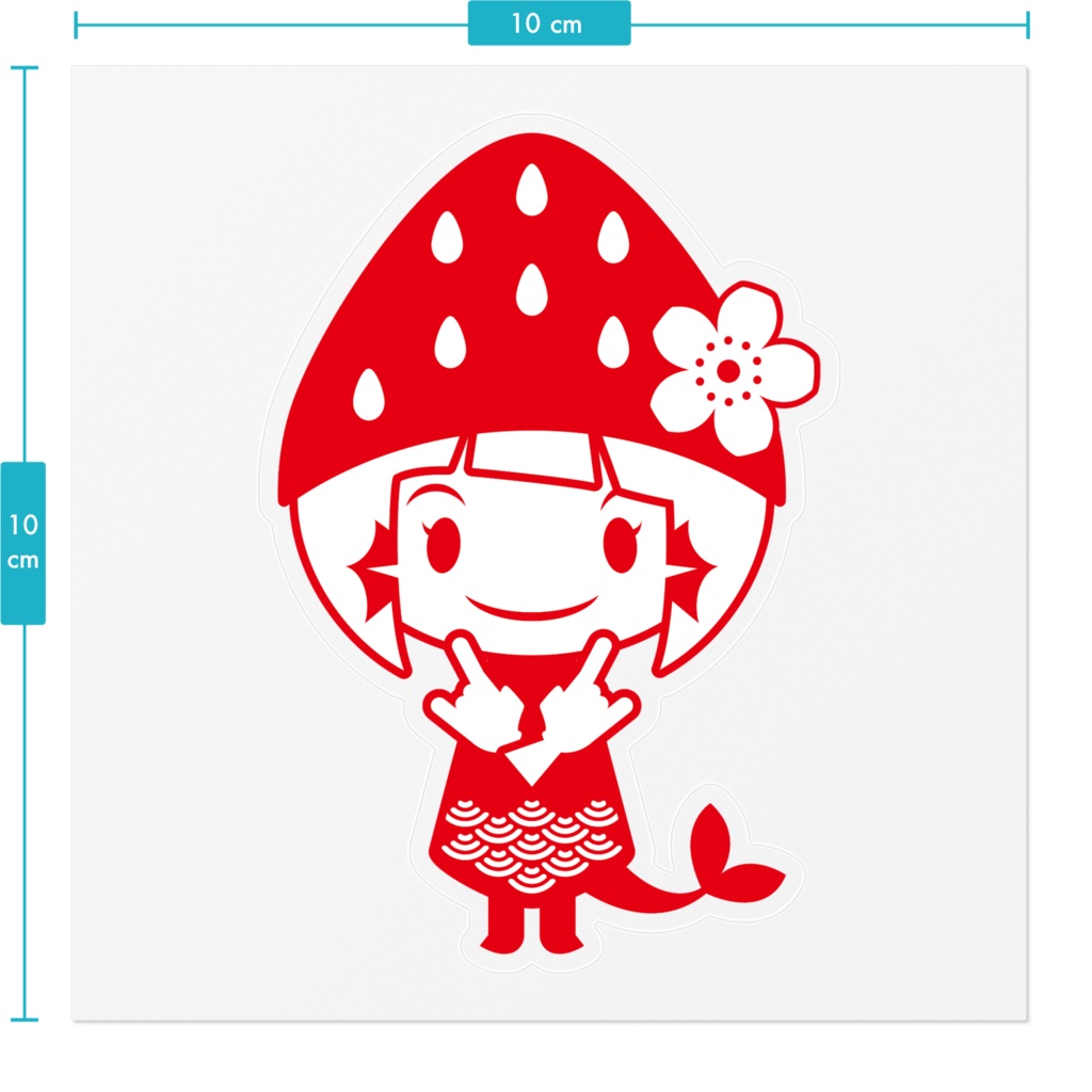 アマリタさんステッカー(ノーマル)