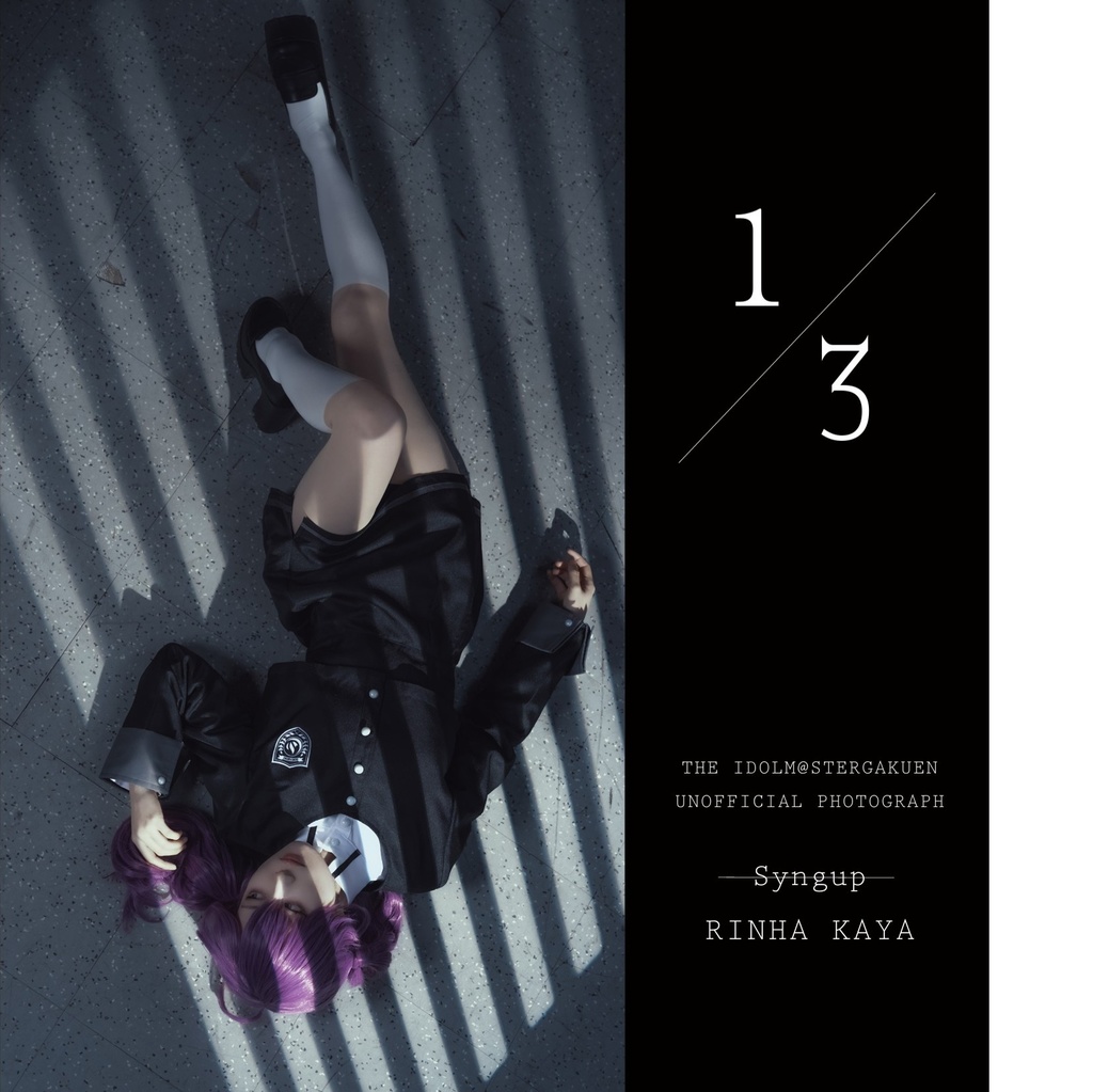 【C107】1/3 （賀陽燐羽 写真集）