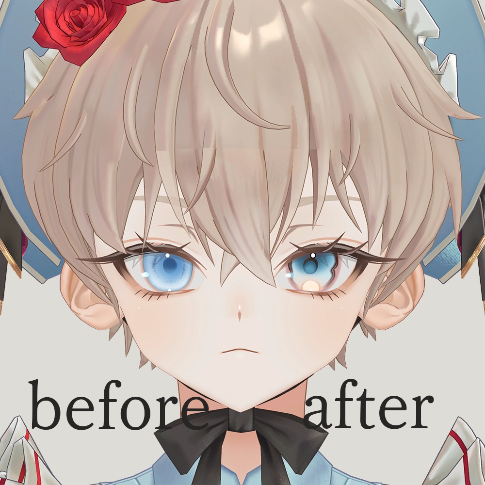 【アンドリュー専用】うるちゅるビー玉アイ