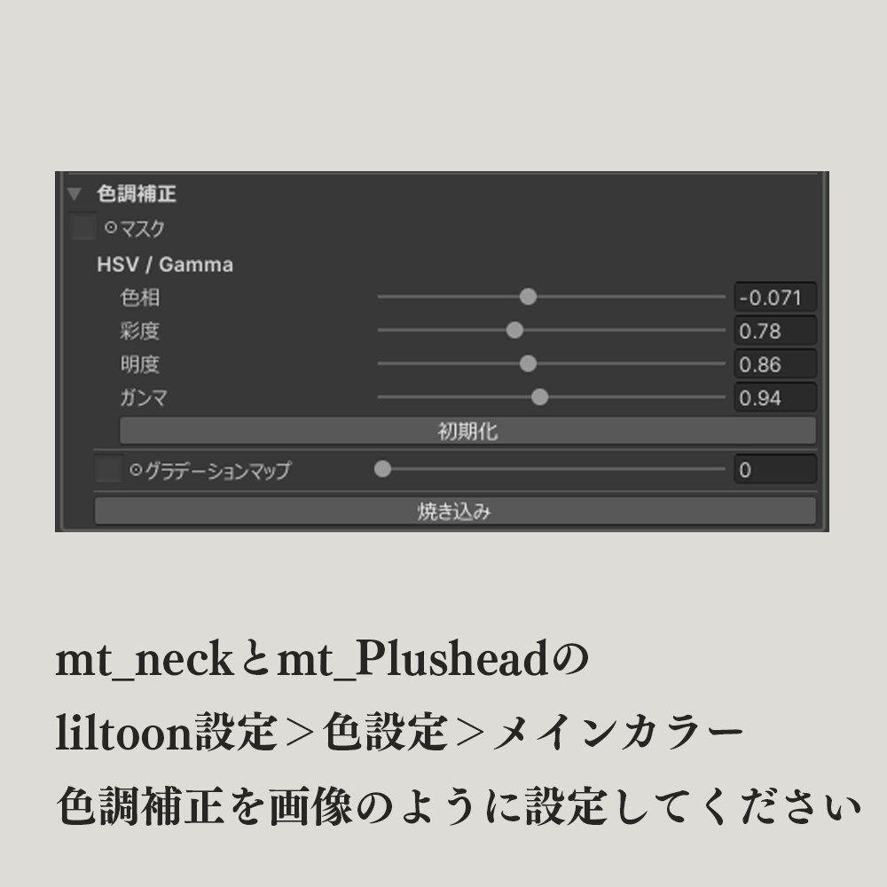 【アンドリュー専用】完熟ベリーメイク