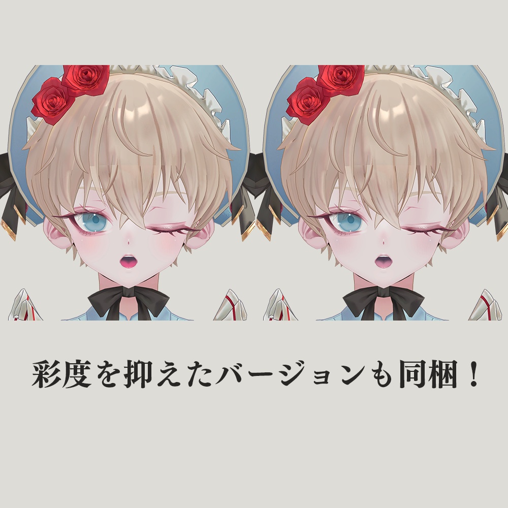 【アンドリュー専用】完熟ベリーメイク