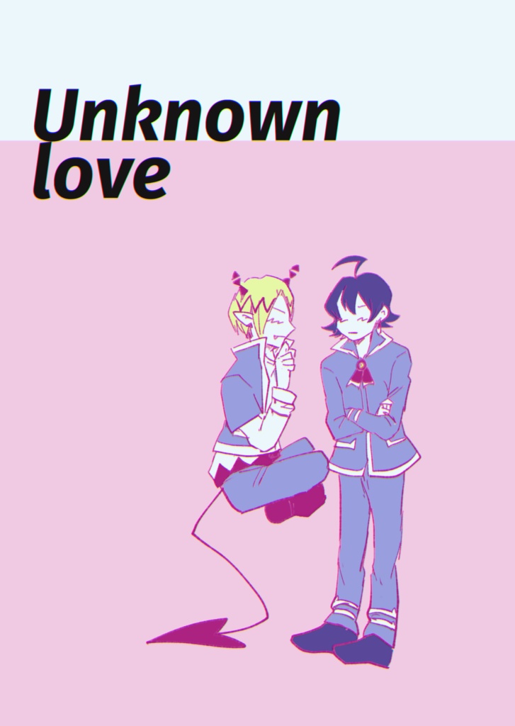 【魔入間】Unknown love