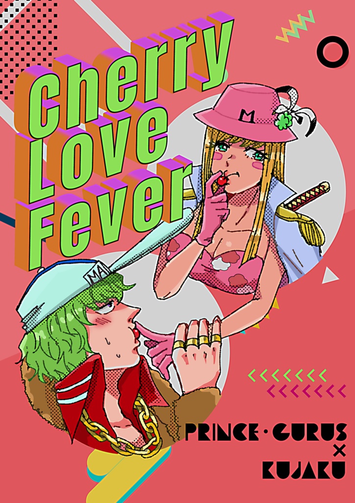 【OP】Cherry Love Fever