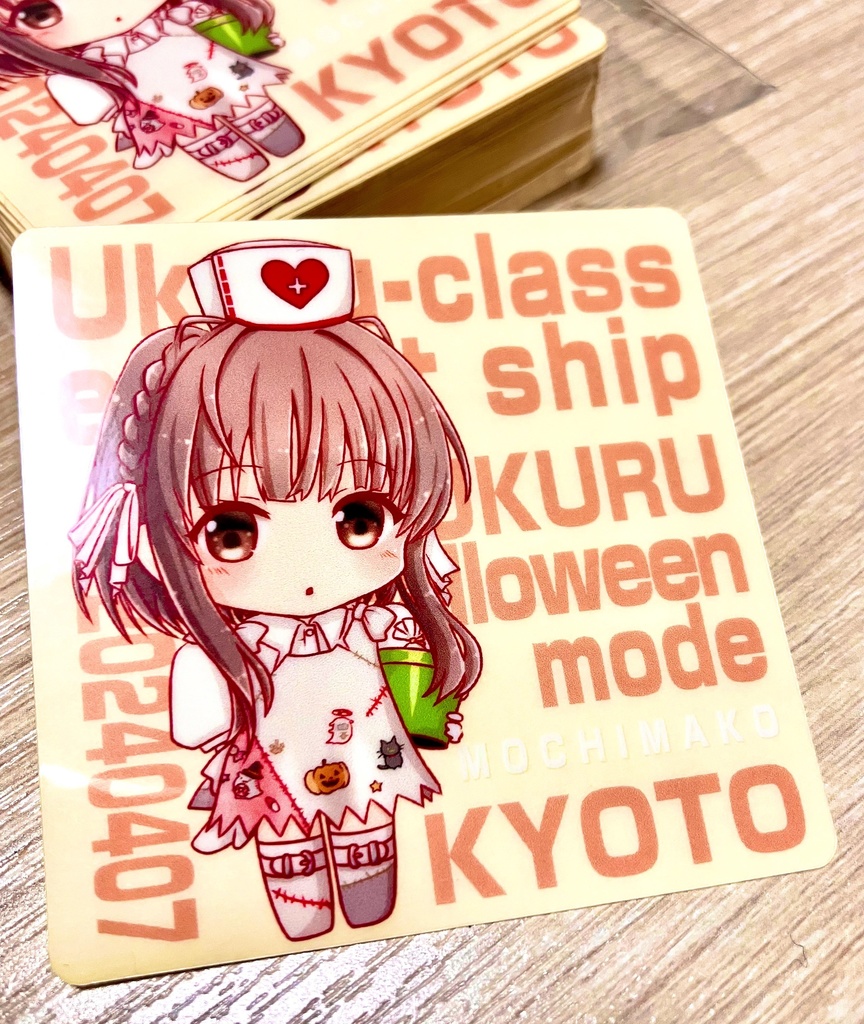 艦これアクキー