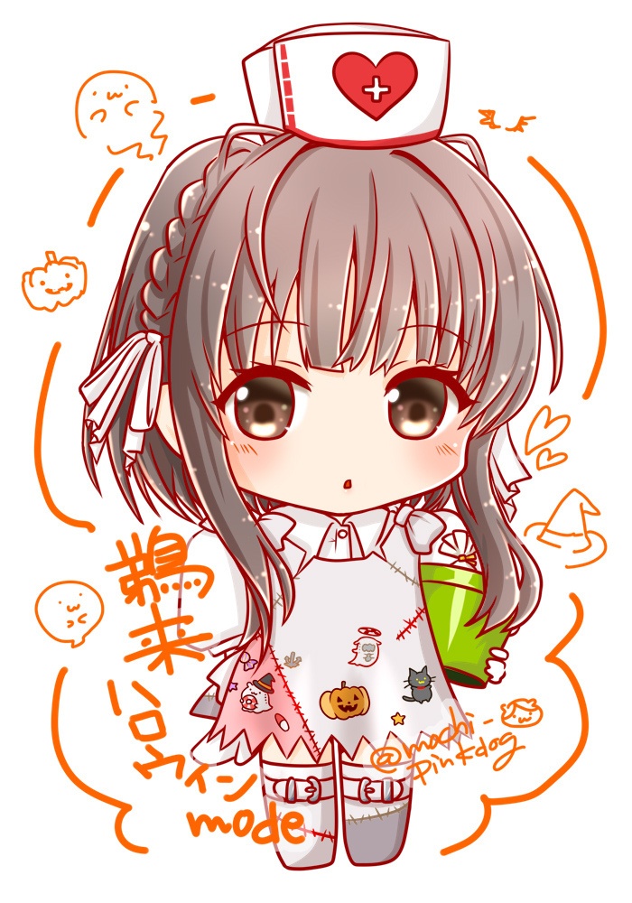 艦これアクキー