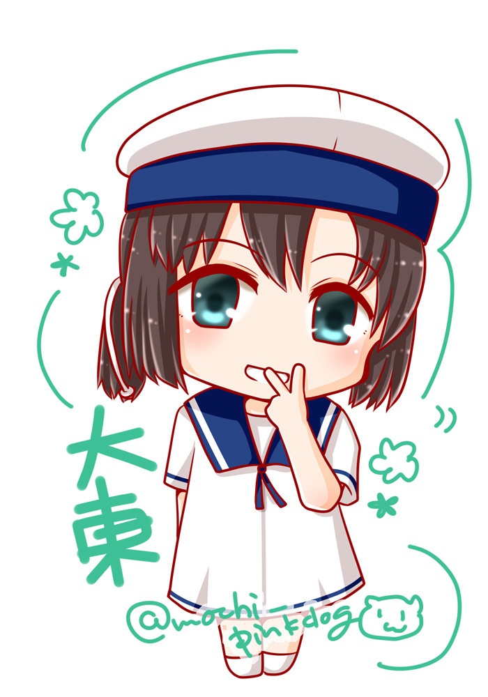 艦これアクキー