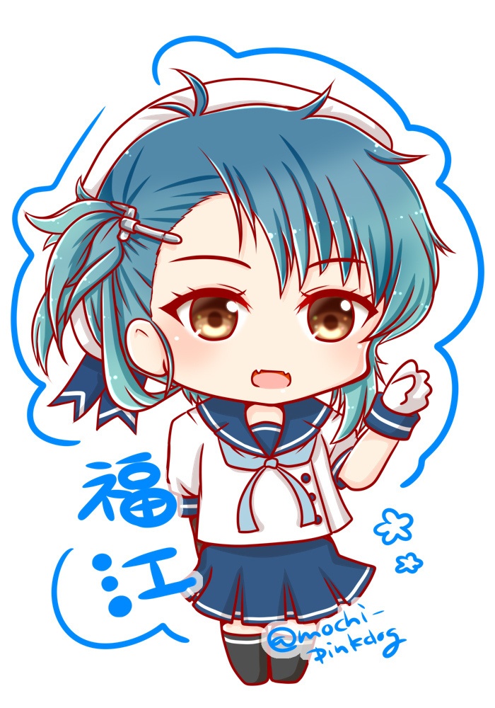 艦これアクキー