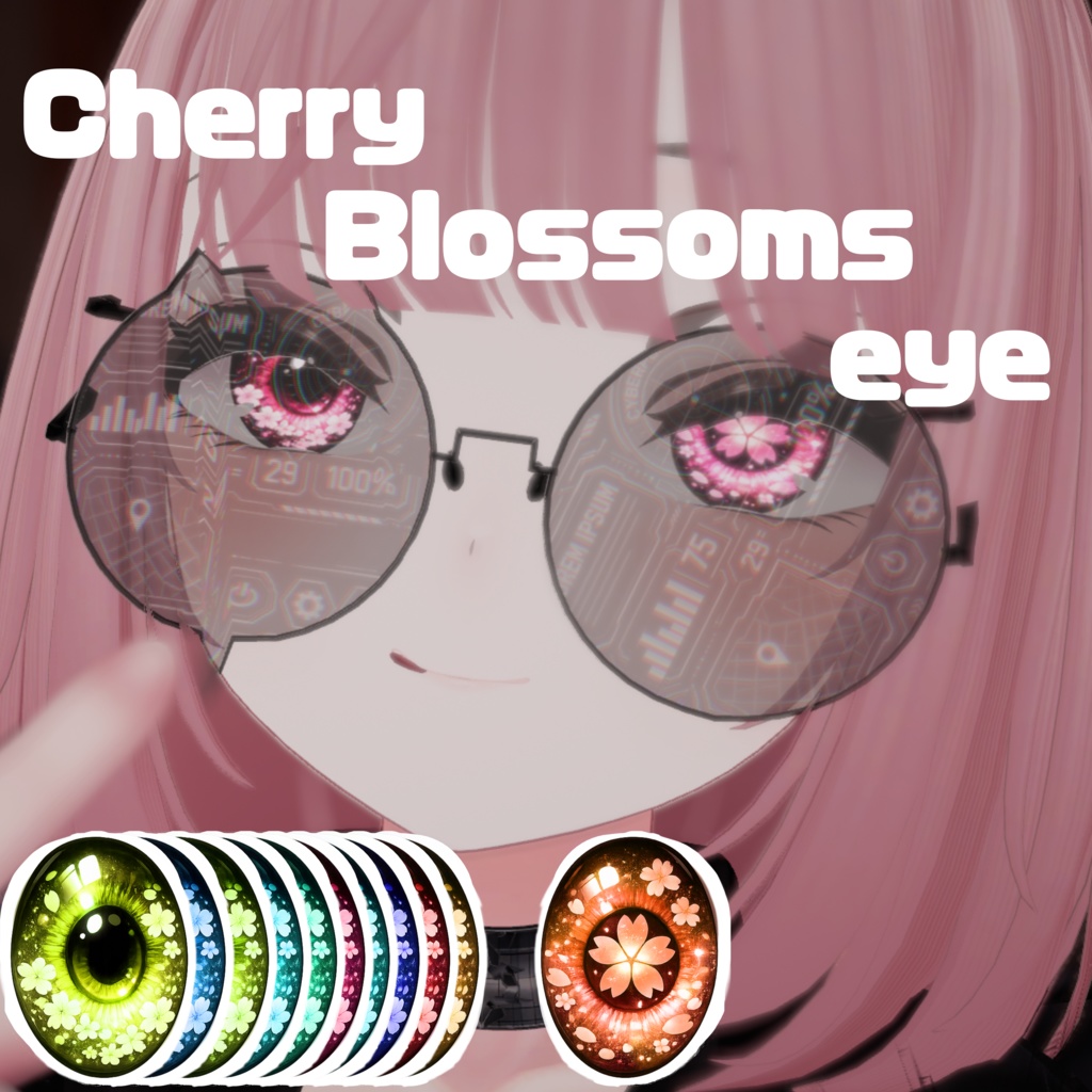 【6アバター対応】Cherry Blossoms eye
