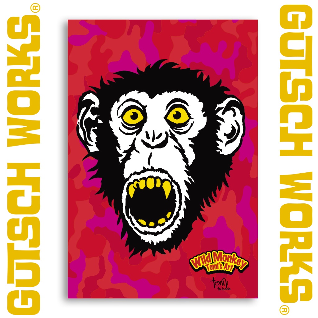ワイルド★モンキー #5　A4ポスター