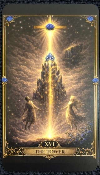 ローゼンタロット(少数限定版)