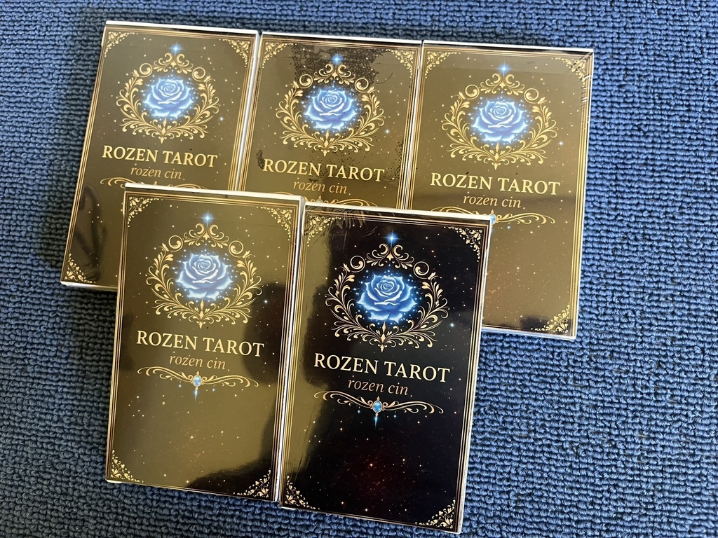 ローゼンタロット ファーストエディション
