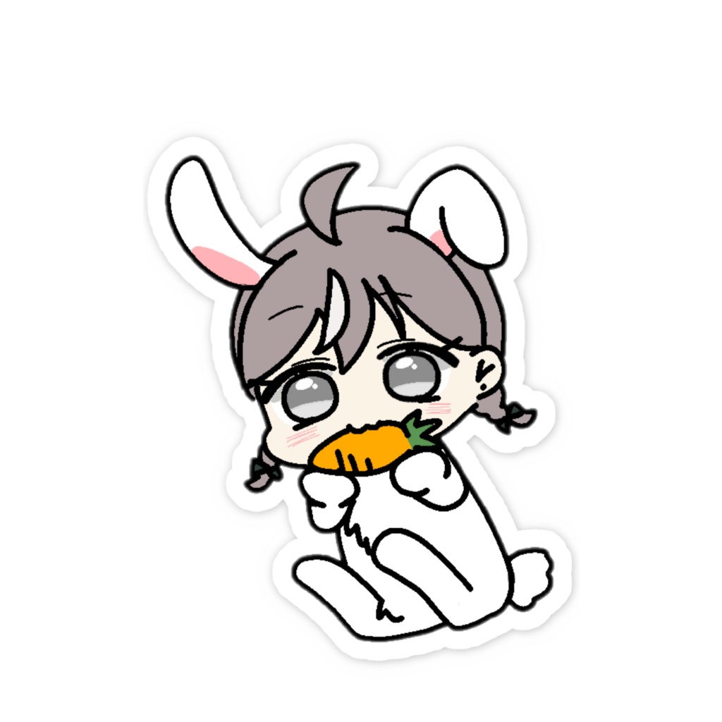 うさぐり(妖精のにんじん)